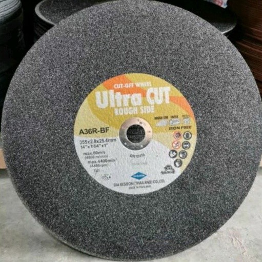 ULTRA CUT BATU MATA GERINDA POTONG 14Inc - Cutting Wheel Ultra Cut 14"