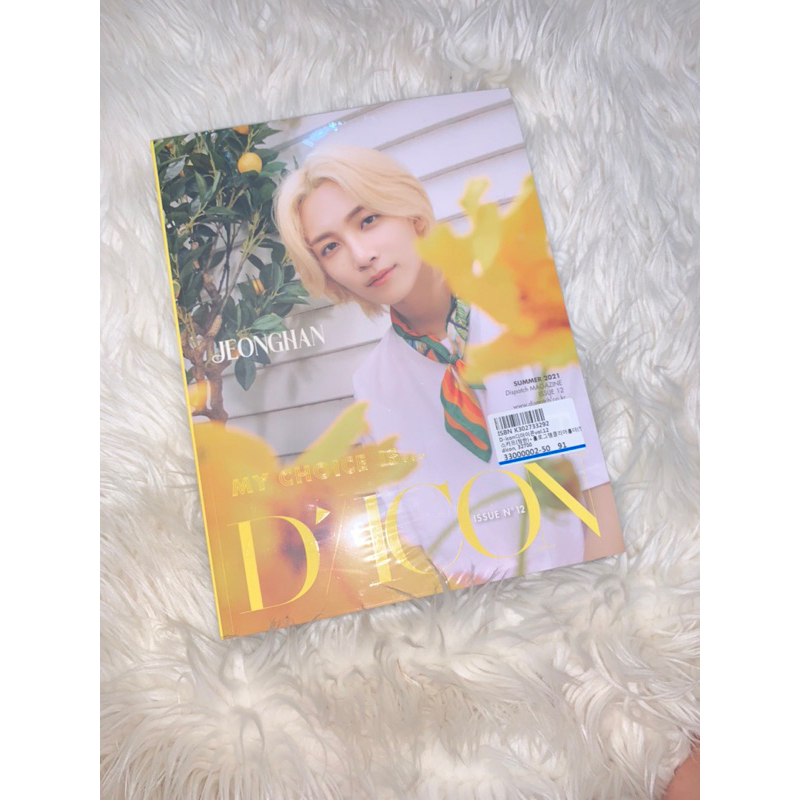 READY STOCK MY CHOICE IS DICON JEONGHAN SEVENTEEN FULLSET SEALED