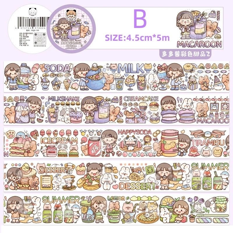 

50cm Stiker Washitape Telado Dessert