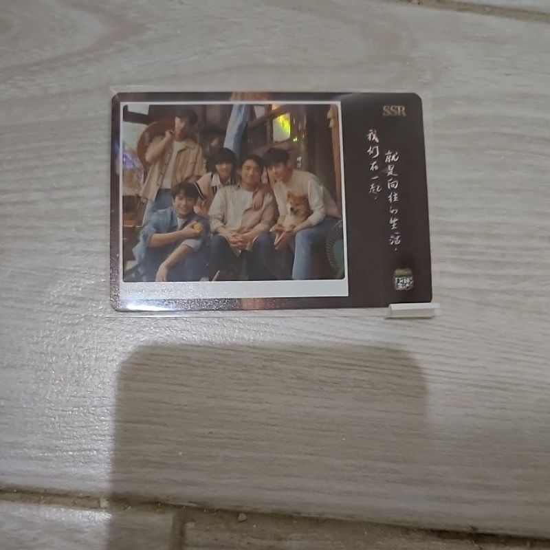 EXO lay yixing rare pc varshow ssr photocard official