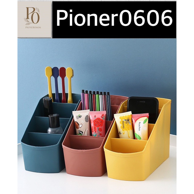 Kotak ATK / Kotak Penyimpanan Alat Tulis Pena Pensil / Rak Meja Kantor / Rak Tempat Alat Tulis