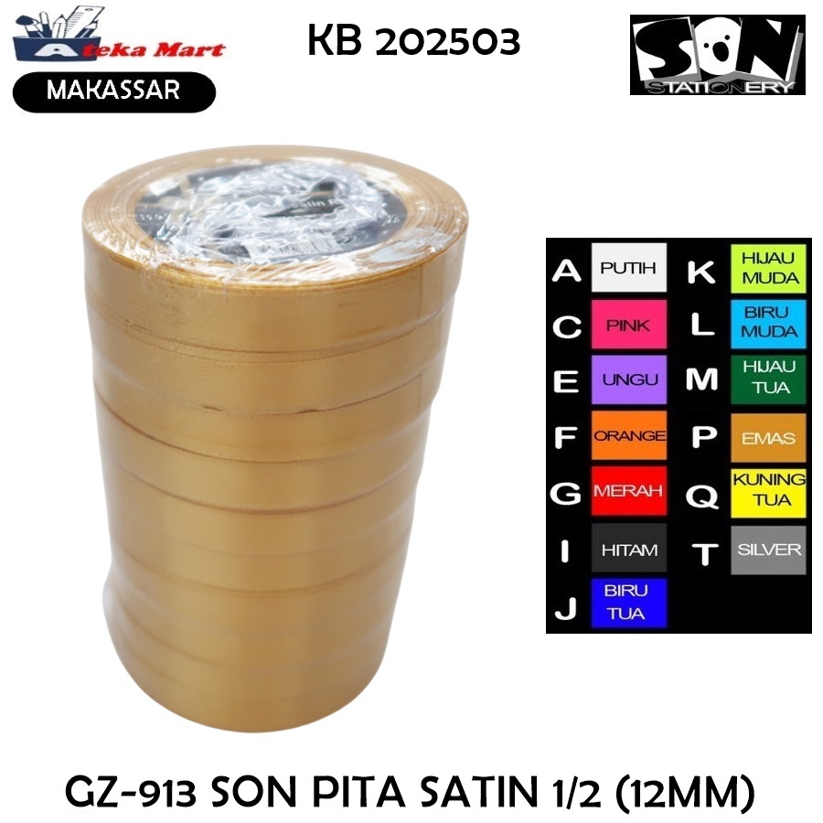 

[PAK/10ROLL] GZ-913 SON PITA SATIN 1/2 (12MM)