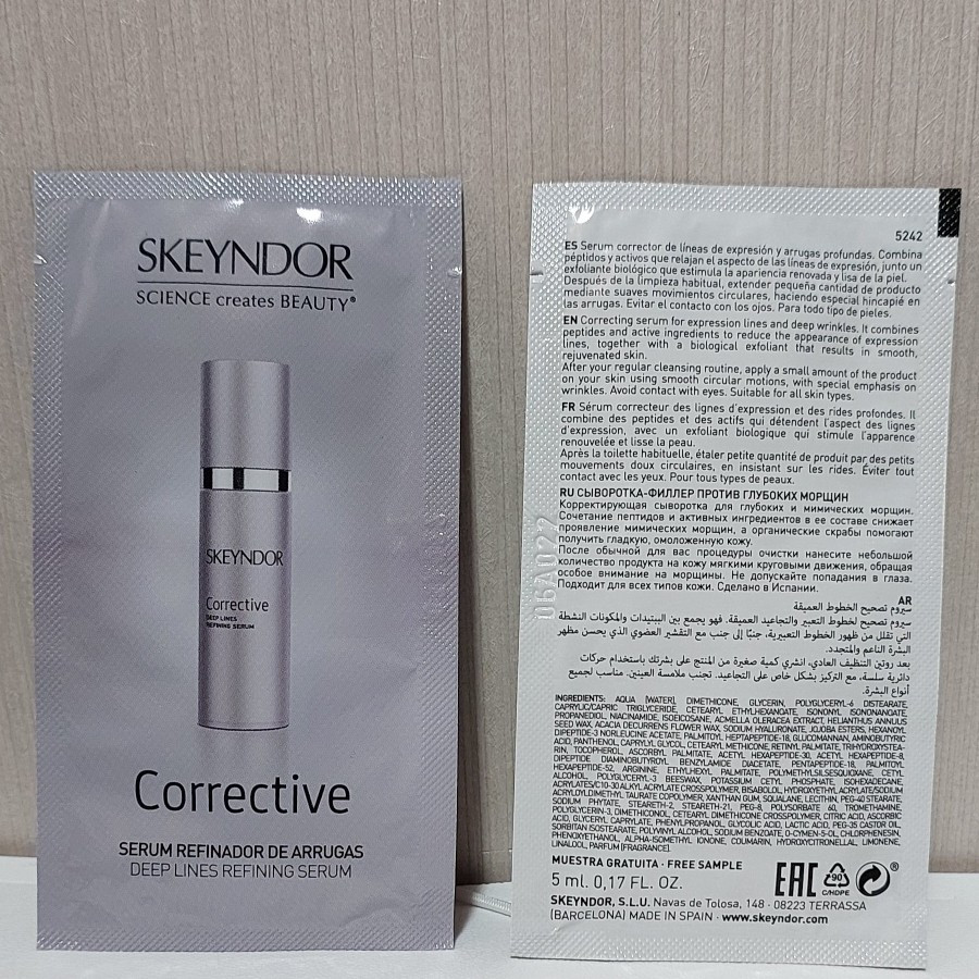 SKEYNDOR CORRECTIVE DEEP LINER SERUM 5ML/Skyendor Trial Size