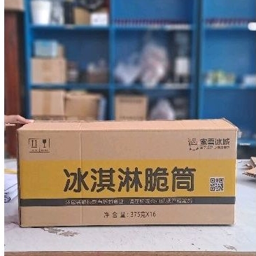 

Kardus Tebal Bekas Mixue 2ply 60x27x28