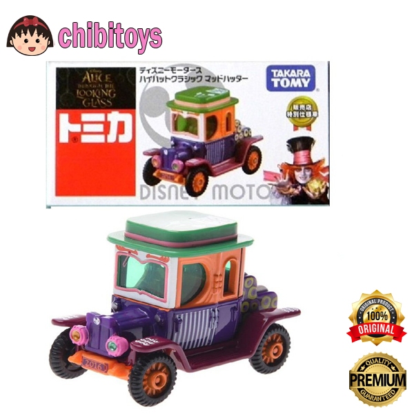 Tomica Disney Mad Hatter Alice Through The Looking Glass Motors In Wonderland Original Takara Tomy