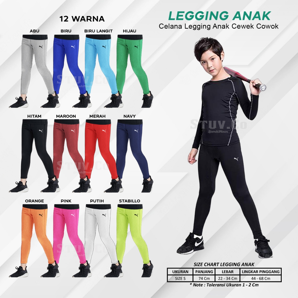 KIDS BASELAYER CELANA LEGGING PANJANG OLAHRAGA ANAK LAKI LAKI PEREMPUAN