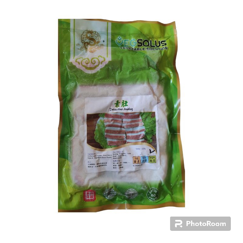 

Veg solution pig intenstin 450gr vegetarian