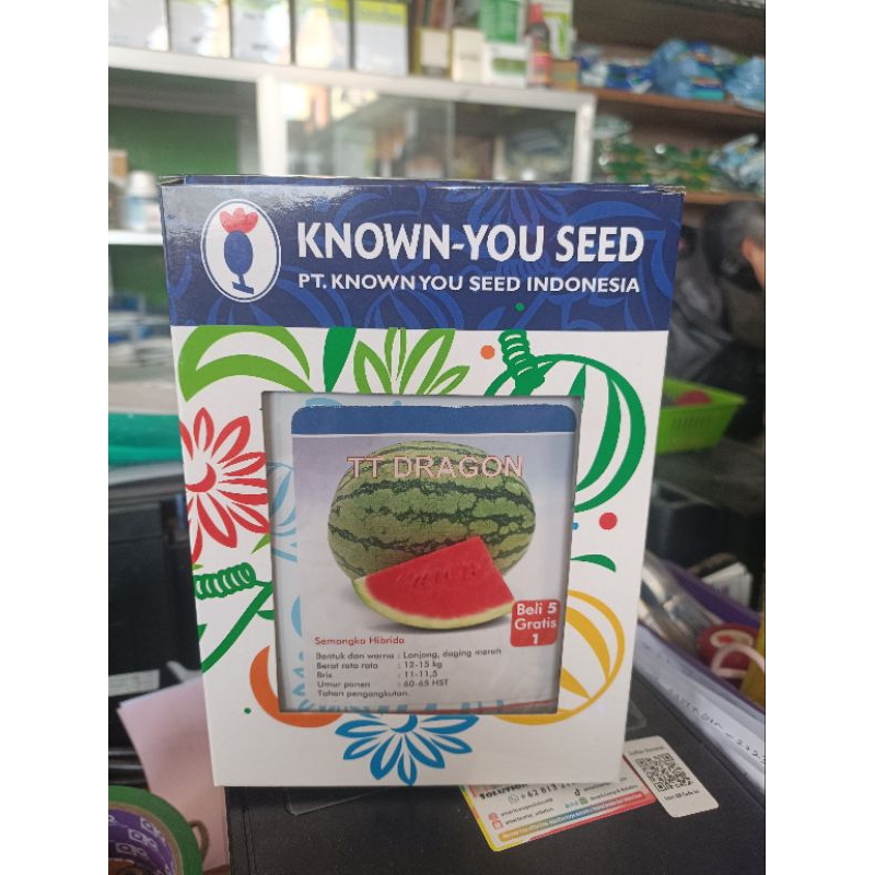 Benih Semangka Hibrida TT Dragon 10gram