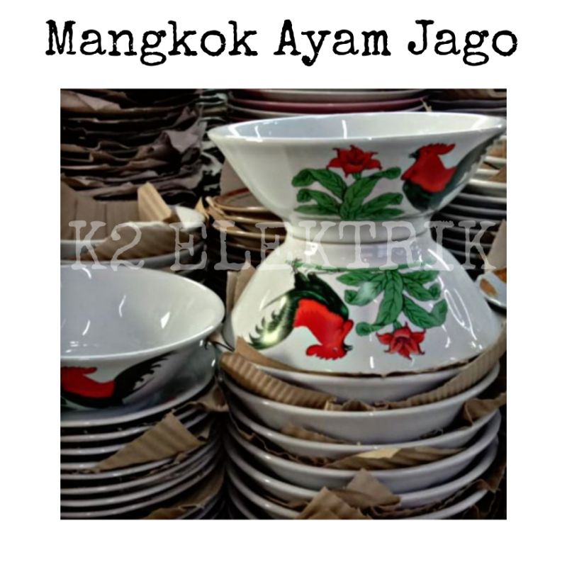 1 Lusin Mangkok Ayam Jago Jadul | Mangkuk Keramik