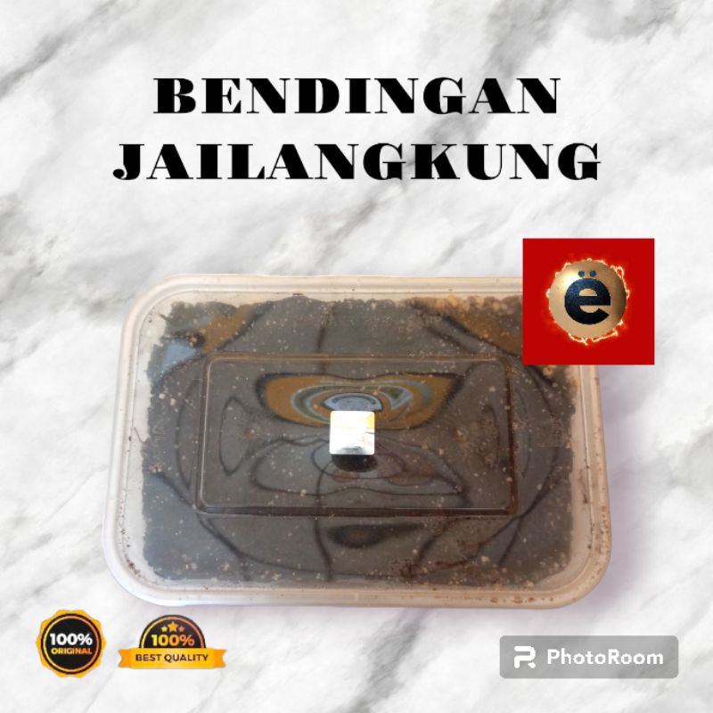 Bendingan jailangkung