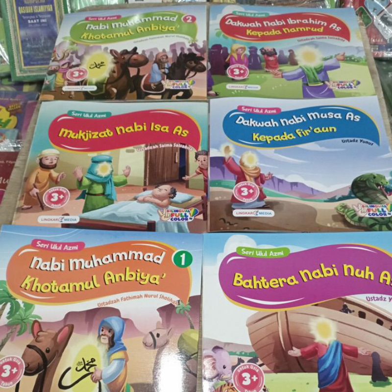 cerita nabi,cerita ulul azmi