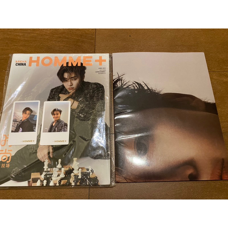 [ Ready ] Magazine Arena Homme+ Jemin Chenle cover Jaemin