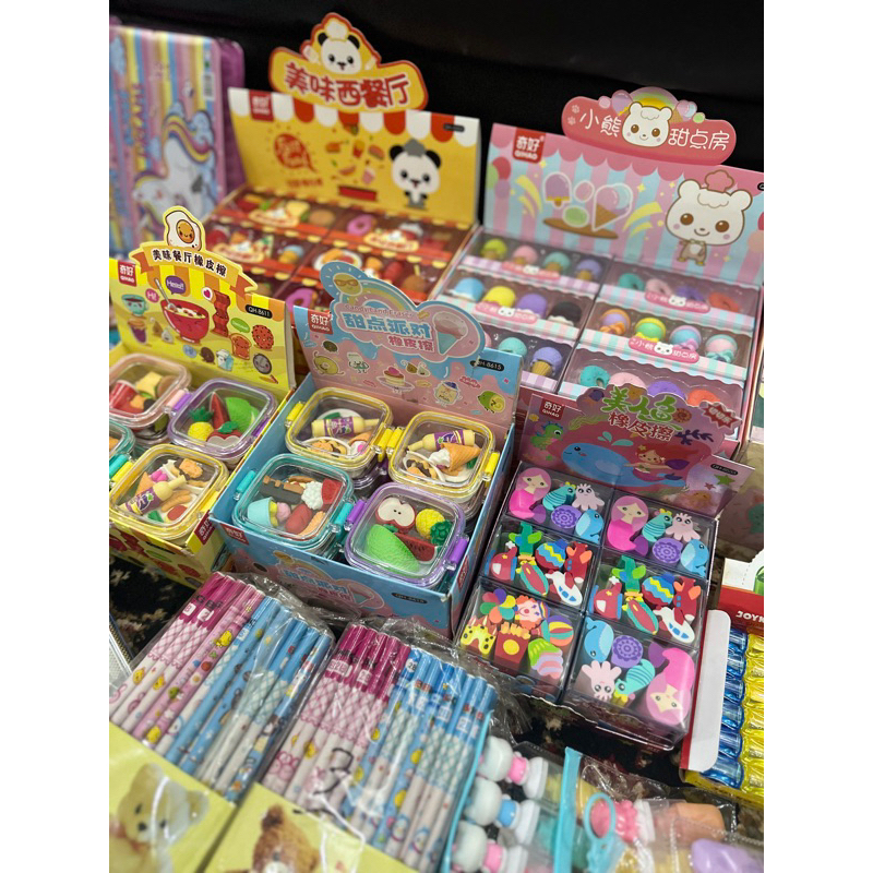 

Paket ATK Premium 55 K