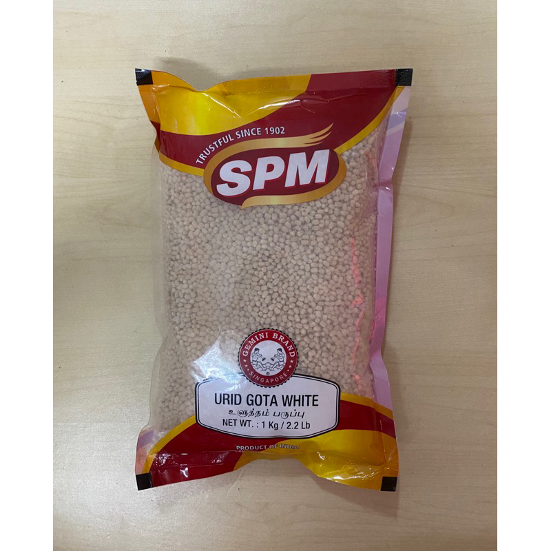 

Urid Dhall (1 Kg) (SPM Urid Gota White) (Urid dal)