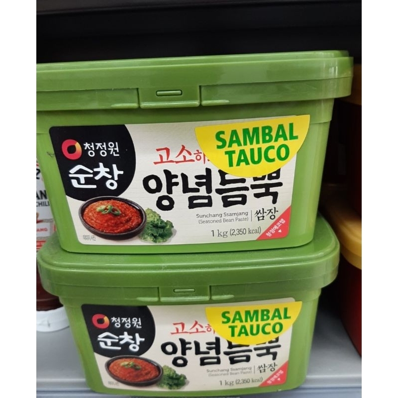 

DAESANG SOYBEAN PASTE 1KG / SAMBAL TAUCO