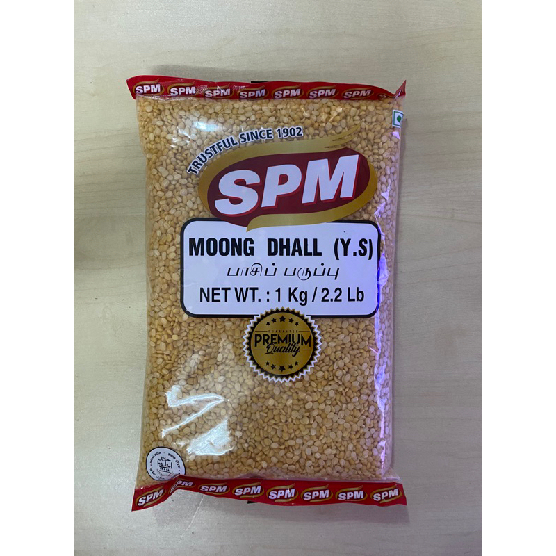 

Moong Dhall (1 Kg) (Moong Dal) (SPM)