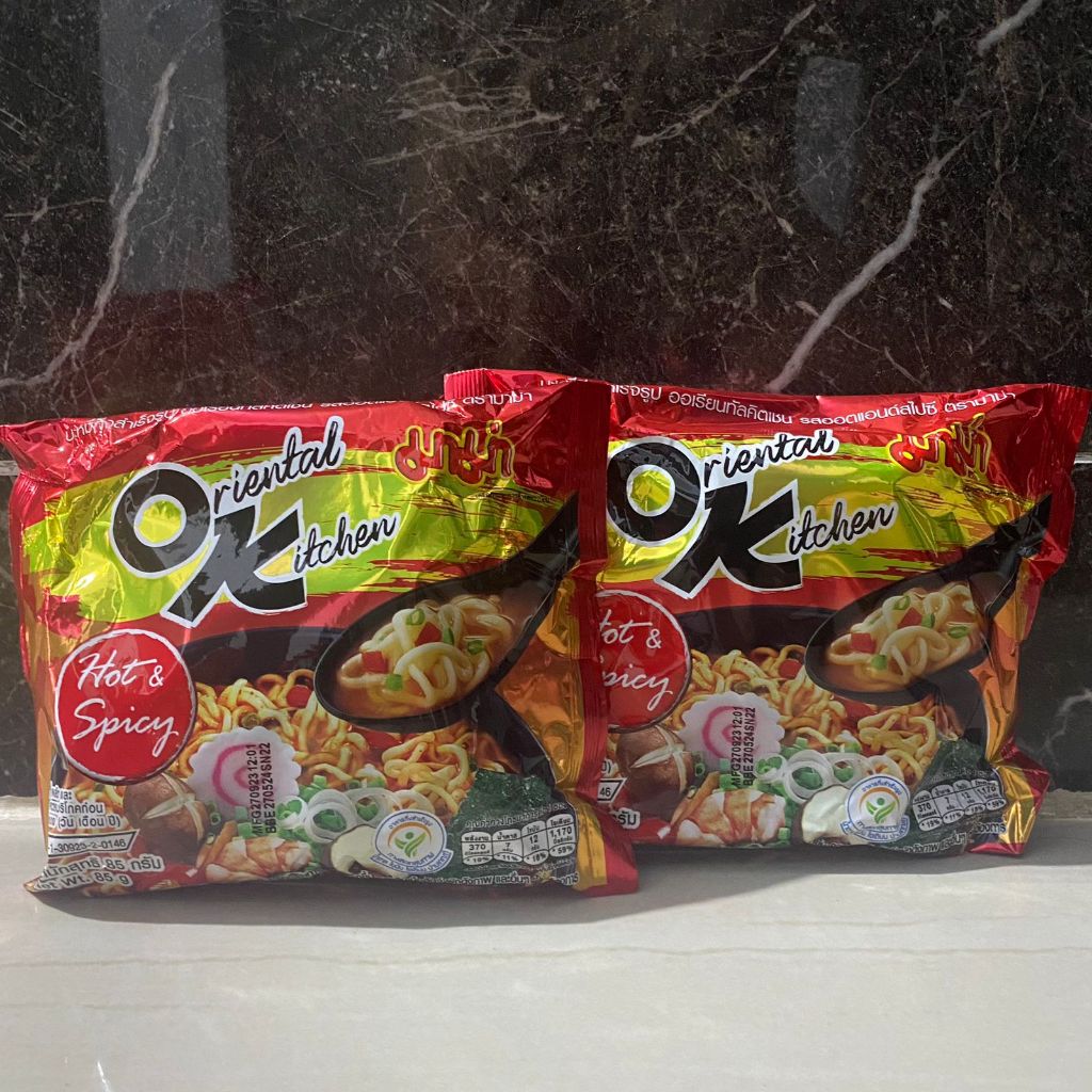 

Mama Oriental Kitchen Instant Noodle Hot and Spicy Flavour