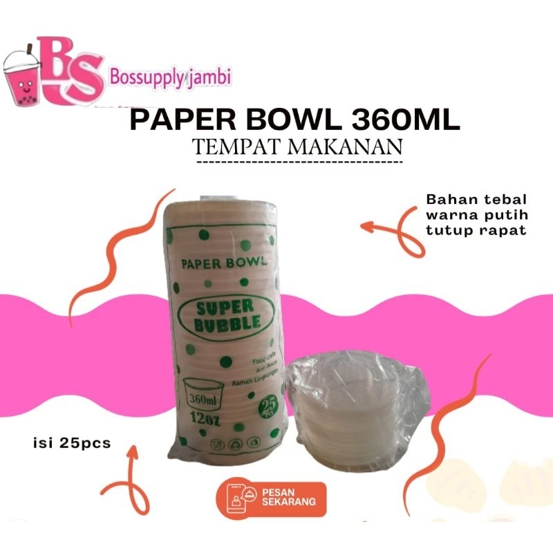 paper bowl 360ml