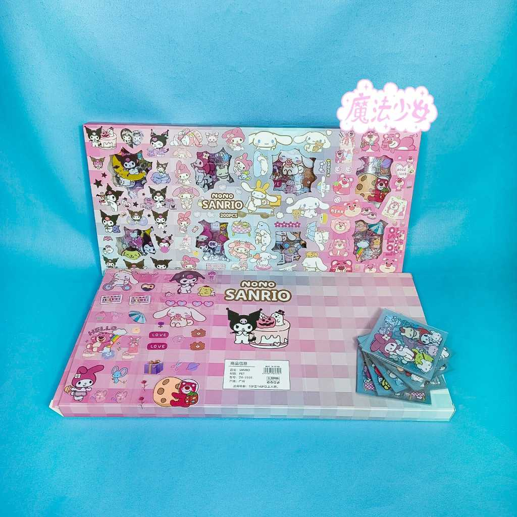 

Stiker Isi 200 Lembar Nono Momo Cici Sticker Nono Sanrio/Kuromi/Melody/Cinnamonroll/Lotso Stiker Kartun