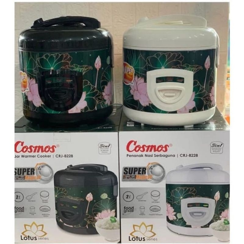 Rice cooker Cosmos 2ltr