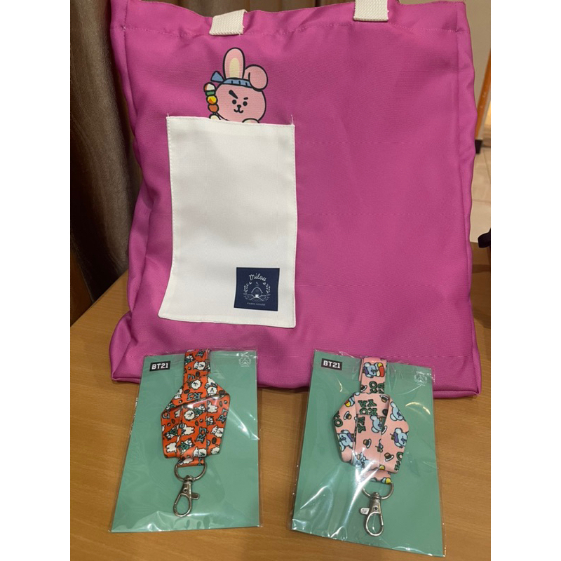 Official Line Friends BT21 Tote Bag & Lanyard
