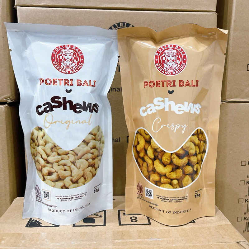 Oleh-oleh Kacang Poetri Bali Cashew Nut Crispy Mete
