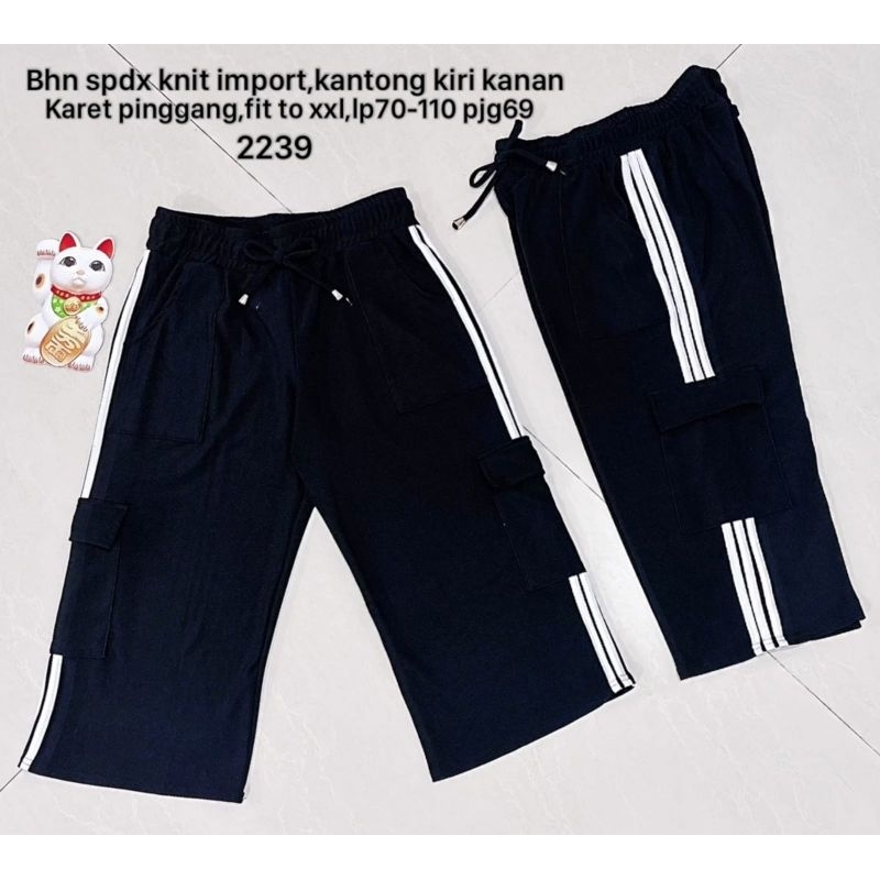 Kulot cargo lis XXL, bhn spdx knit 2192/2239