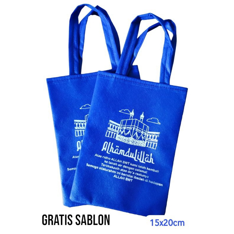 

tas wadah souvenir UK 15x20cm