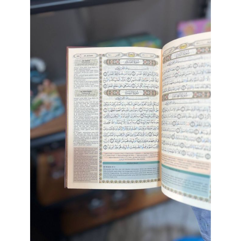 ALQURAN MINA TILAWAH SEDANG A5 CLASSIC SYAAMIL QURAN