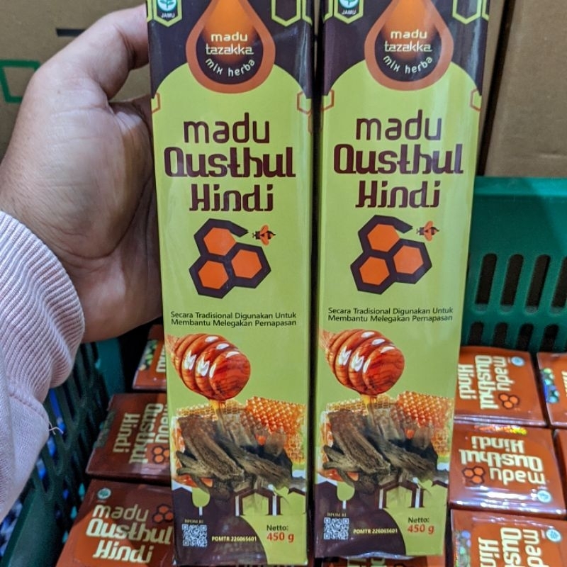 

Madu Qusthul Hindi | Madu Qusthul Hindi Tazakka Mampu Mengobati Asma Sesak Nafas | Obat Sesak Nafas Dan Asma | Original 100%