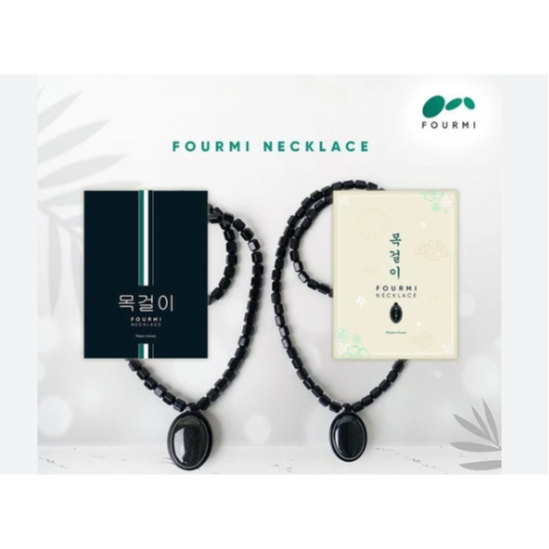 Fourmi necklace