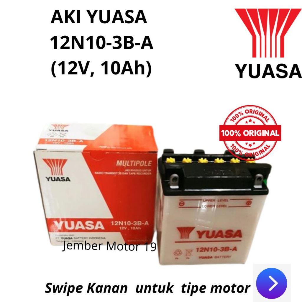 AKI MOTOR/ ACCU MOTOR YUASA 12N10 3B-A