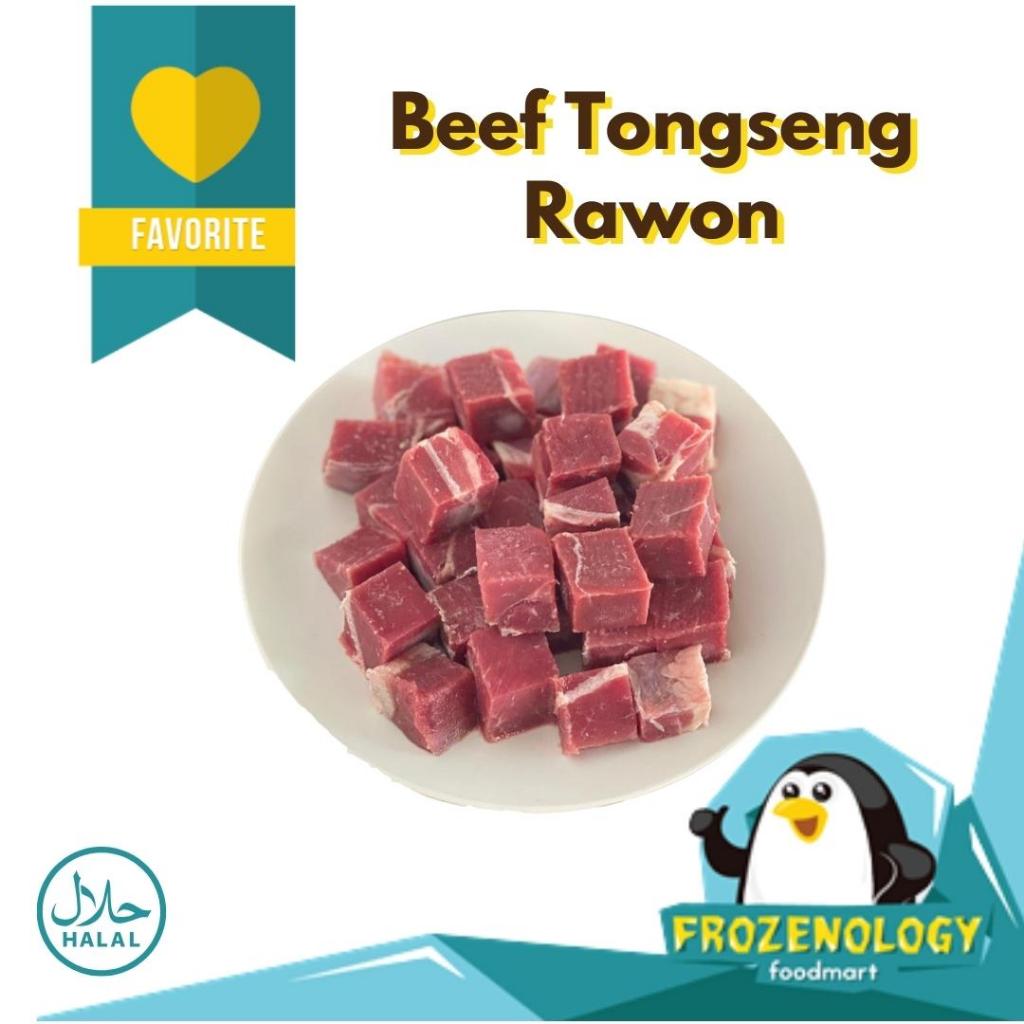 

Daging Tongseng Rawon Sop Koyor Sapi 500g