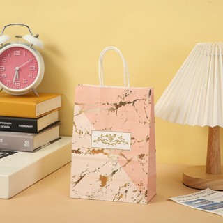 Paperbag Kertas Souvenir Motif Geometrik random I AK02A1