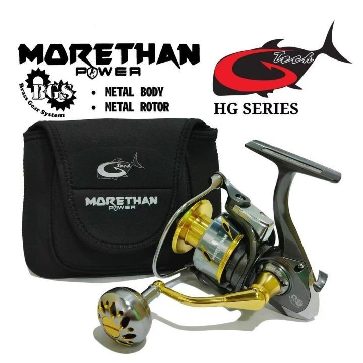 REEL SPINNING GTECH MORETHAN POWER SW 8000 PG | 10000 PG