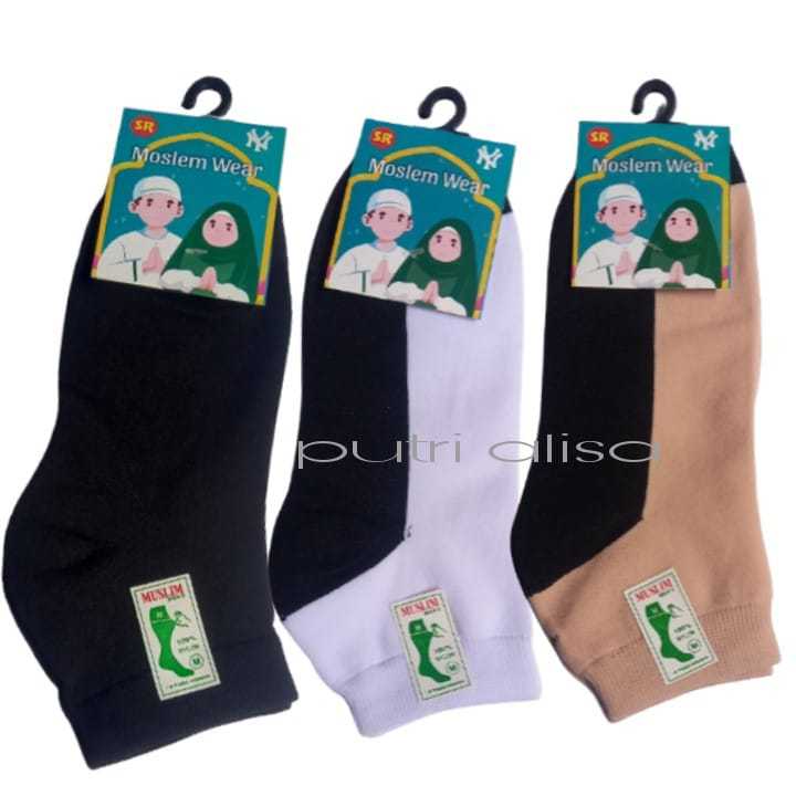 Kaos Kaki Wanita Pendek Semata Kaki Crem Telapak Hitam Polos/Kaos Kaki Wanita Warna Kulit Pendek Tbl