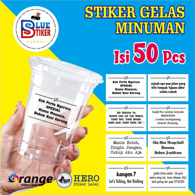 

STIKER TRANSPARAN , STIKER MINUMAN , STIKER KATA KATA CUP MINUMAN