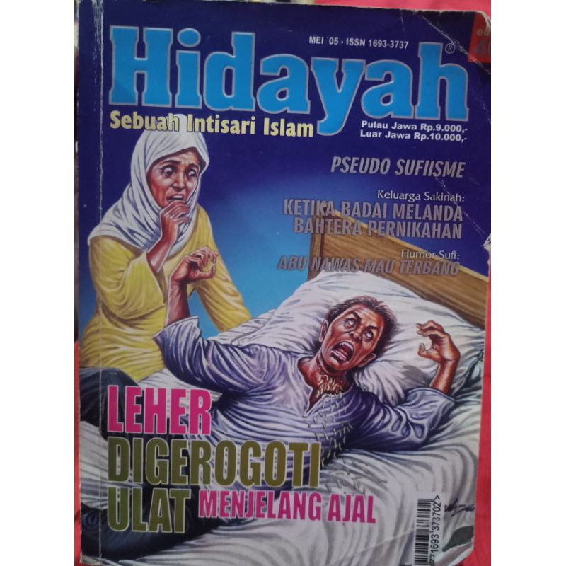 Majalah Hidayah Edisi Mei 2005