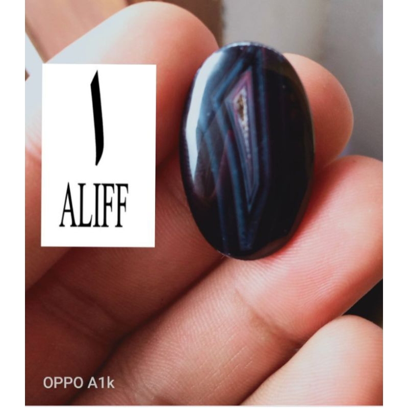 Batu akik Yaman Wulung motif huruf alif