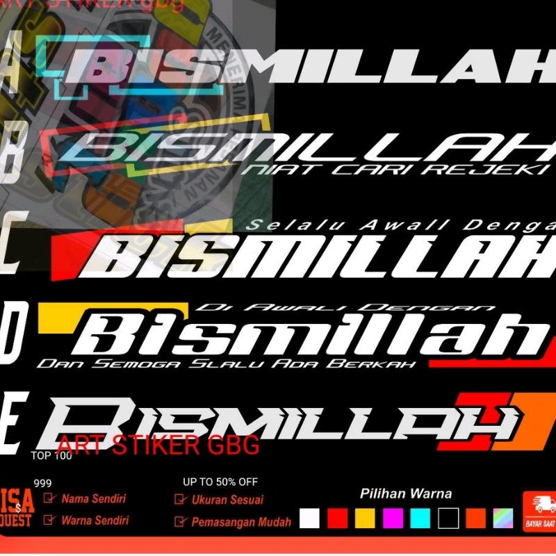 cutting sticker bismillah / sticker bismillah untuk kaca mobil , pick up ,truck