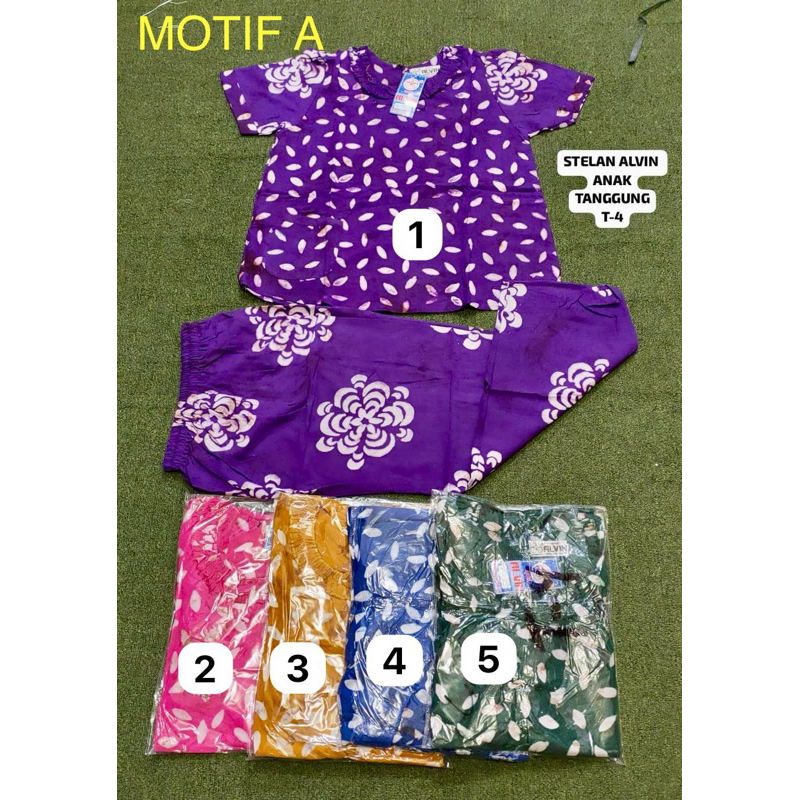 Setelan Anak Alvin Tanggung,  Setelan Cp anak batik, batik anak