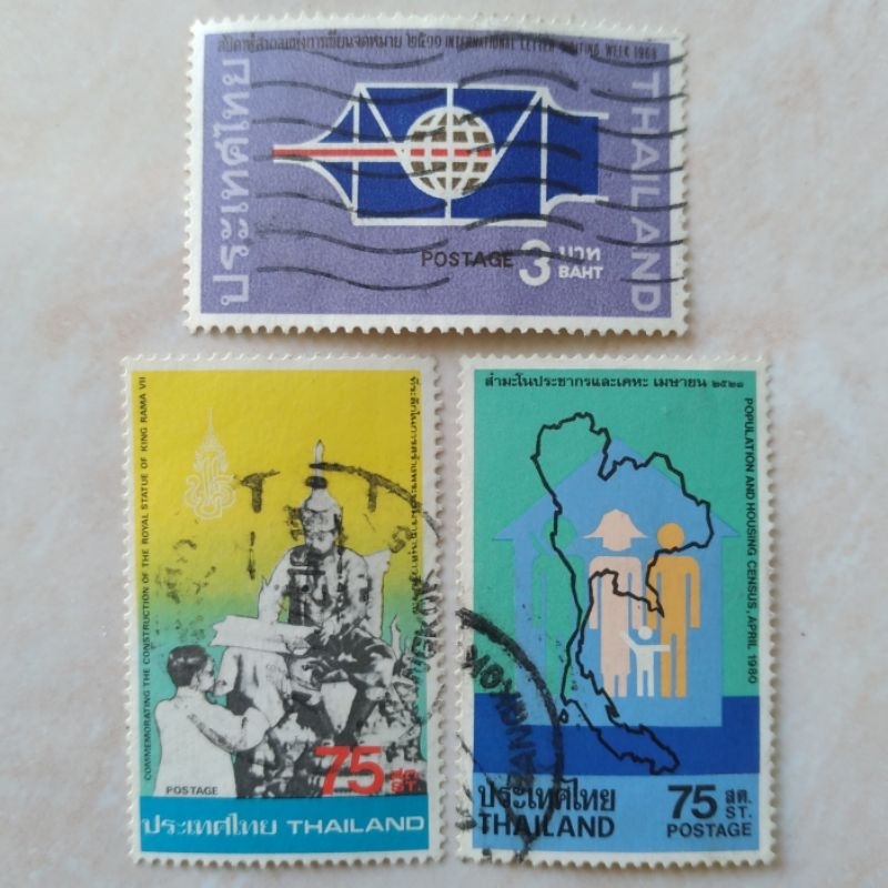 

Prangko Perangko Kuno Thailand 3 Pcs 1968-1980 - YN893