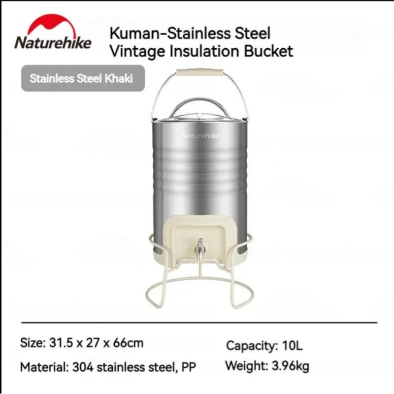 WATER TANK NATUREHIKE CNH22SN006