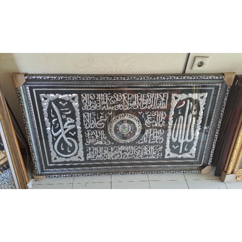 LUKISAN DINDING KALIGRAFI