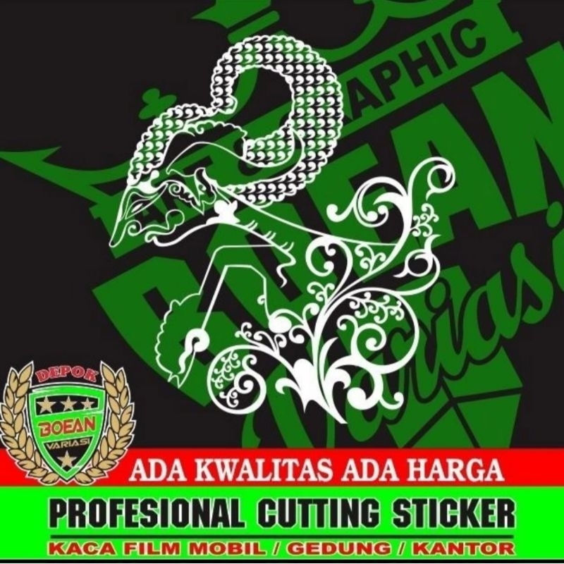 Cutting sticker wayang arjuna sticker arjuna motor mobil