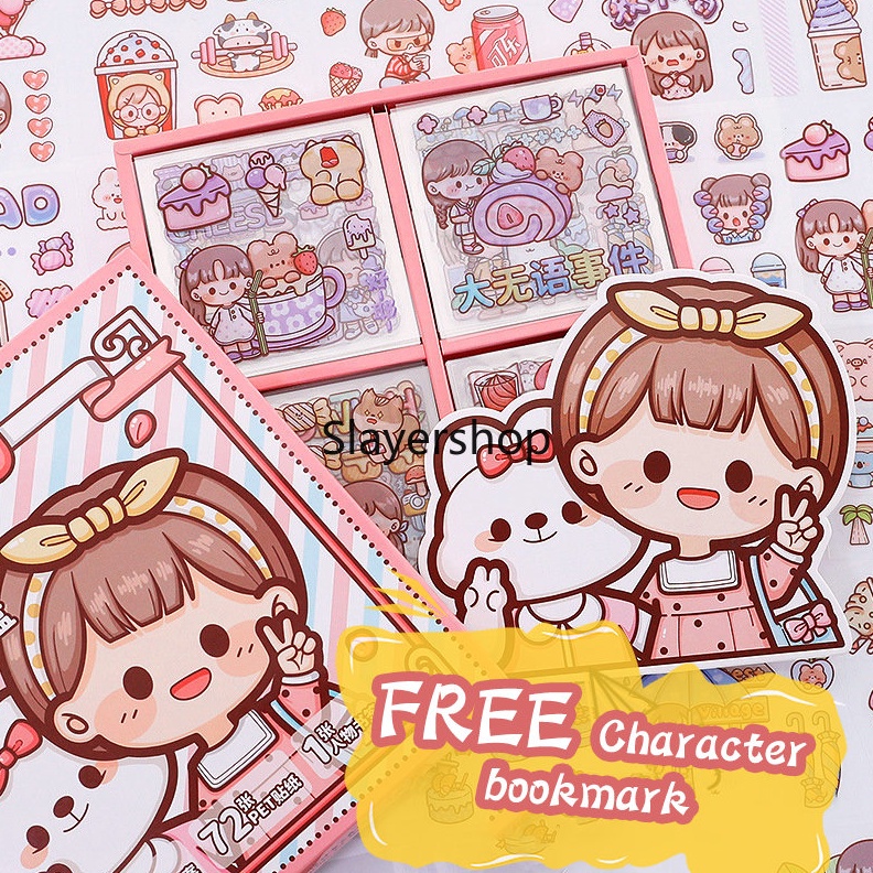 

Original 72 Lembar Stiker Box Aesthetic Edisi Dodo Girl 1 Box buruan