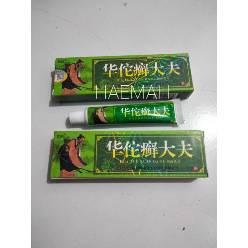 SALEP HUA TUO XUAN DA FU