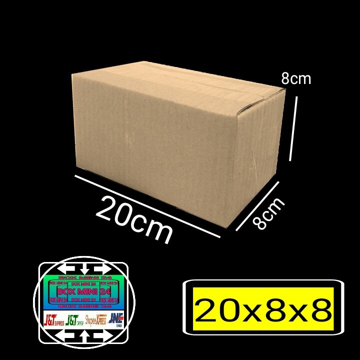 

kardus packing 20x8x8 kardus polos kardus kecil