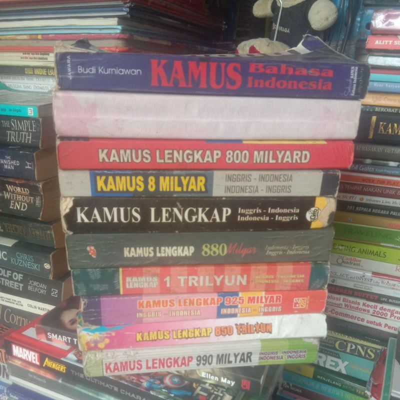 BAZAR KAMUS BAHASA INGGRIS BEKAS LAYAK BACA DAN BAHASA INDONESIA
