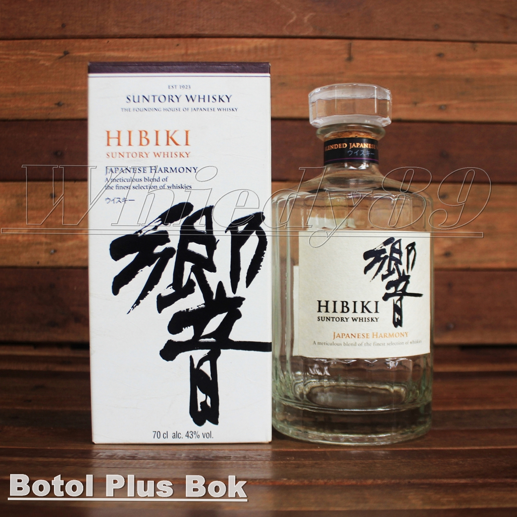 Botol Bekas Hibiki Buat hiasan pajangan antik